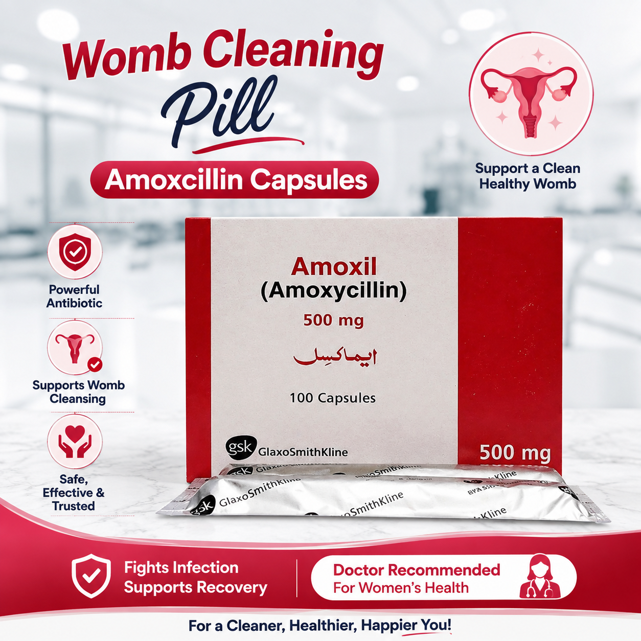 Womb Cleaning Capsules